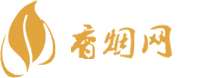横沥出口香烟批发站地址